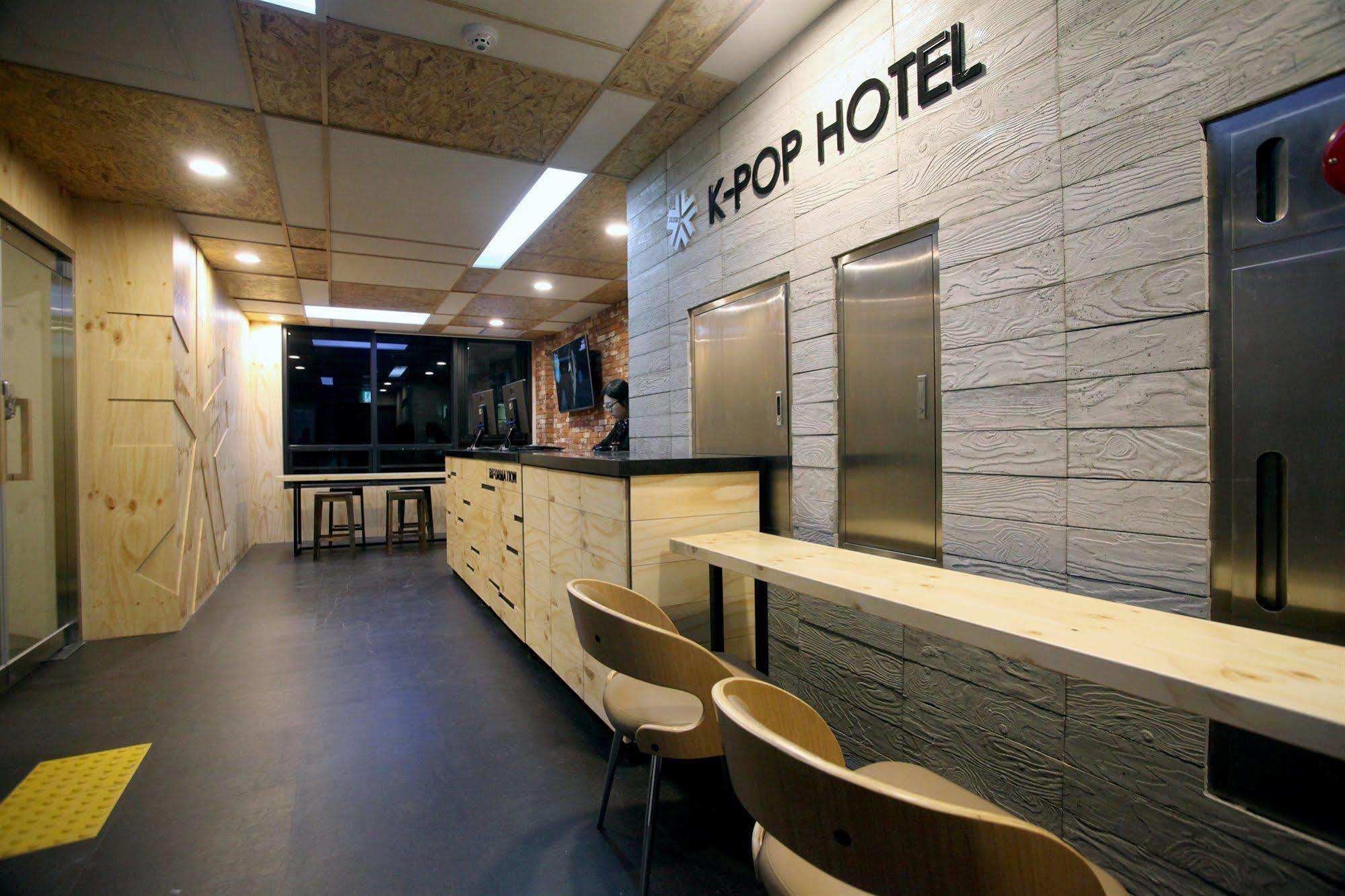 Kstar Metro Hotel Сеул Экстерьер фото